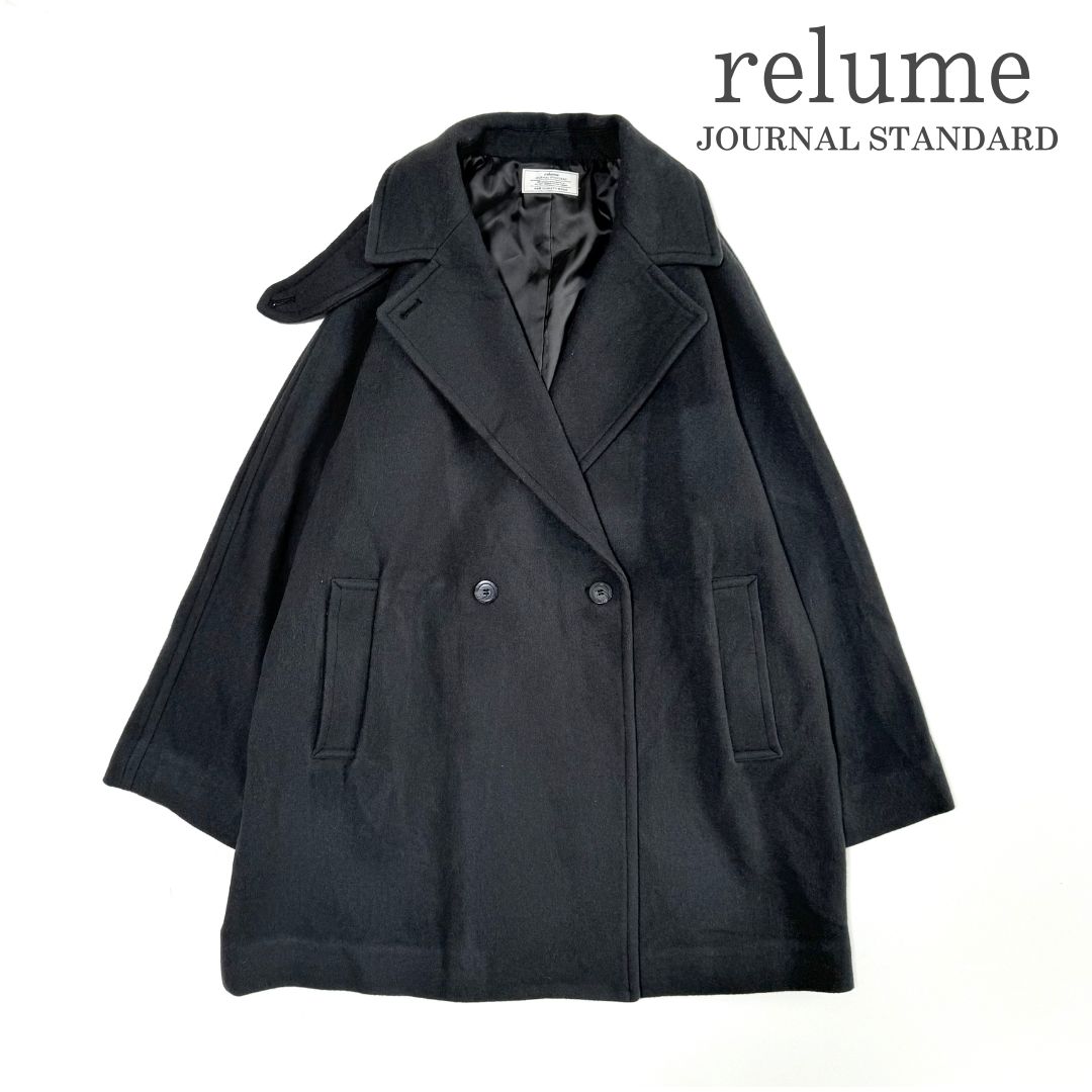 JOURNAL STANDARD relume 尾州ウールモッサ Wブレストハーフコート グレー 36