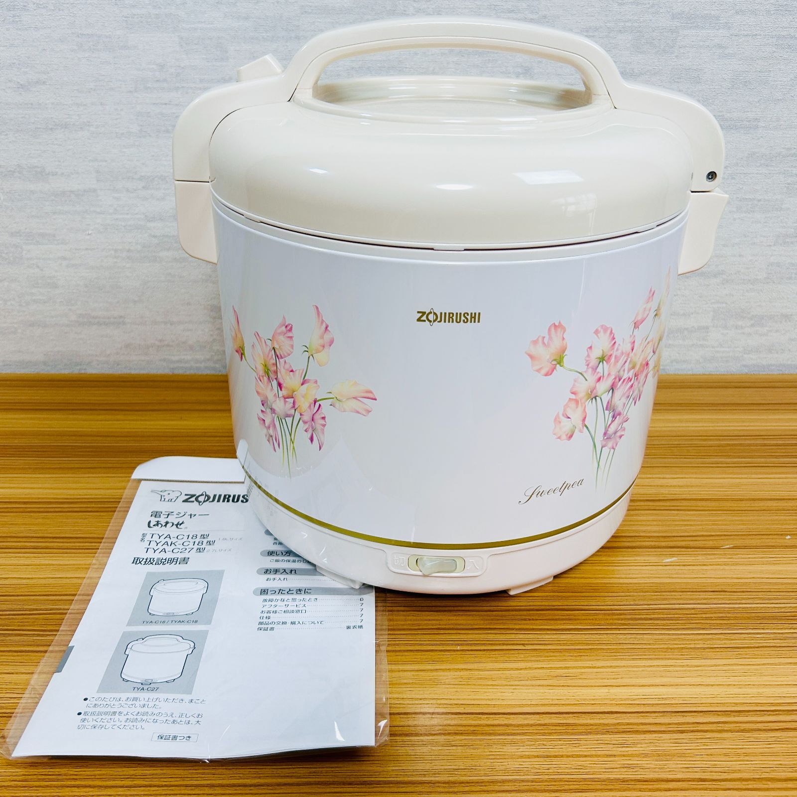 開梱 象印マホービン 電子ジャー 2 7 L 1 5升 スイートピー TYA C 27 FX 2016年製