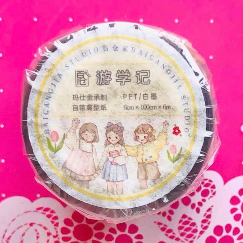 贝壳光 天狼佑月 6cm×10m 100cm/loop 海外マスキングテープ 贝壳光 天