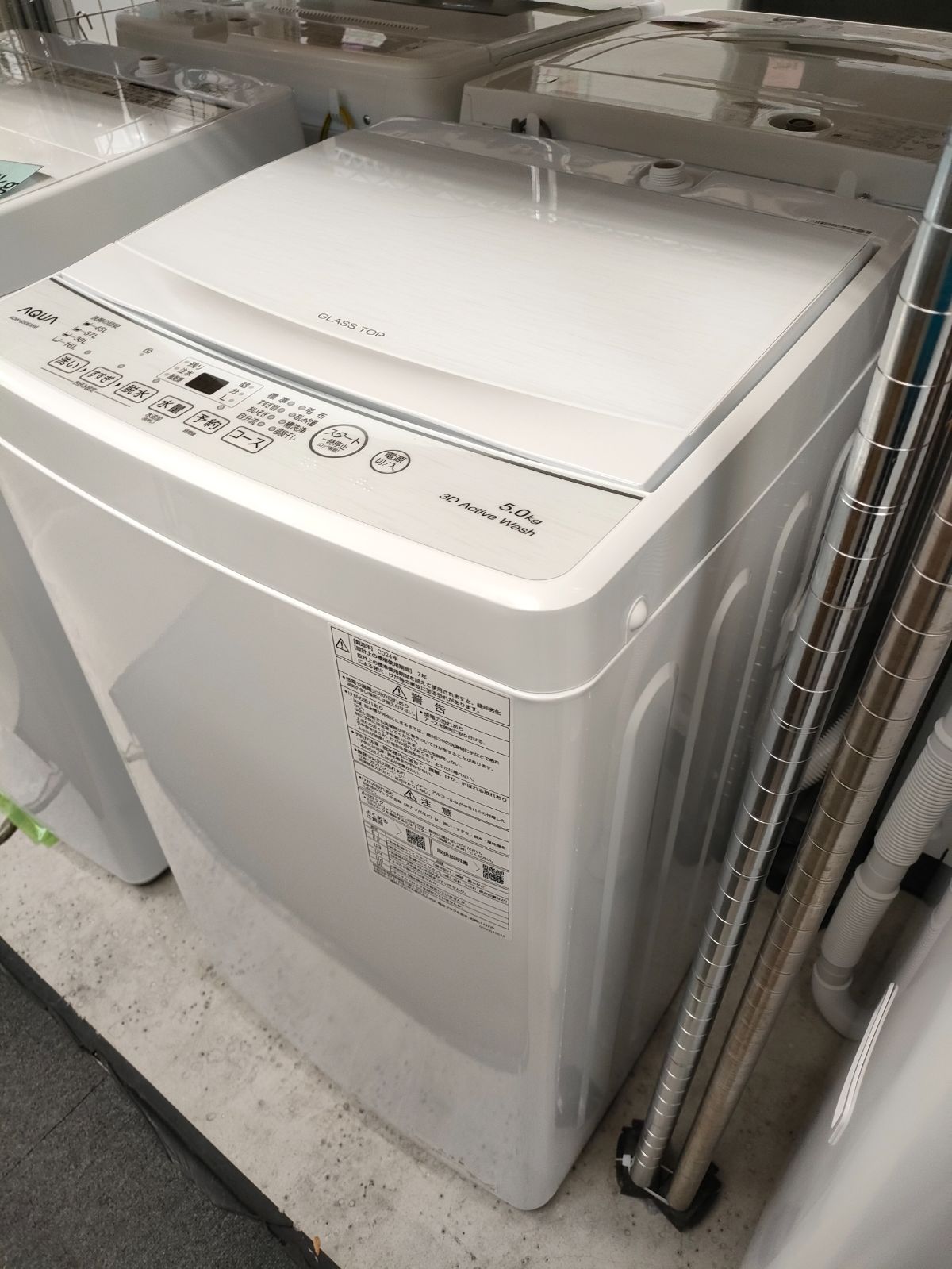 AQUA 洗濯機 5 0 kg 製 AQW S 50 E 3