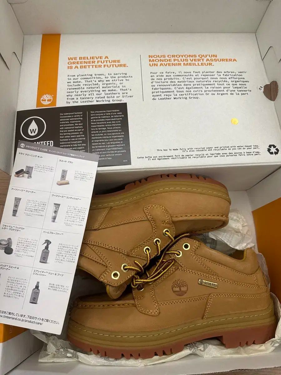 ティンバーランド x ビームス ヘリテイジ ゴアテックス 首 トゥー ミッド 新商品
