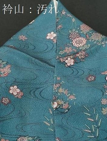 平和屋着物□訪問着 花丸文 鬼しぼ縮緬 正絹 逸品 CAAY7975fb - メルカリ