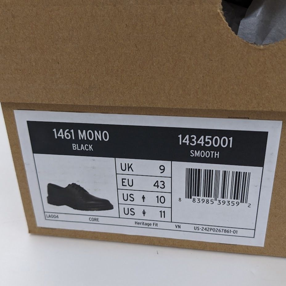 ブラックサイズ