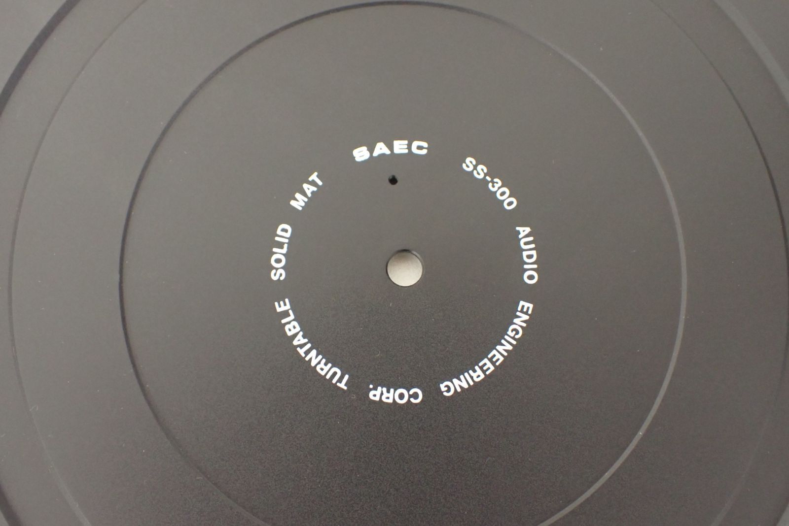  ∴ SAEC サエク SS 300 ターンテーブル ソリッド マット 元 その他 レコードプレーヤー