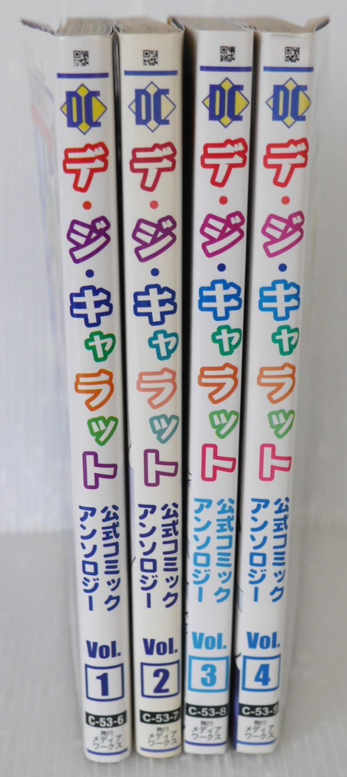 絶版 デ ジ キャラット コミックアンソロジー Vol.1-4 セット - Di Gi Charat Comic Anthology vol.1-4 Complete Set