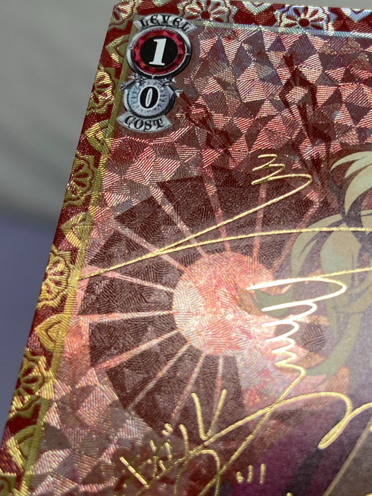 ヴァイスシュバルツ 冥界の女主人