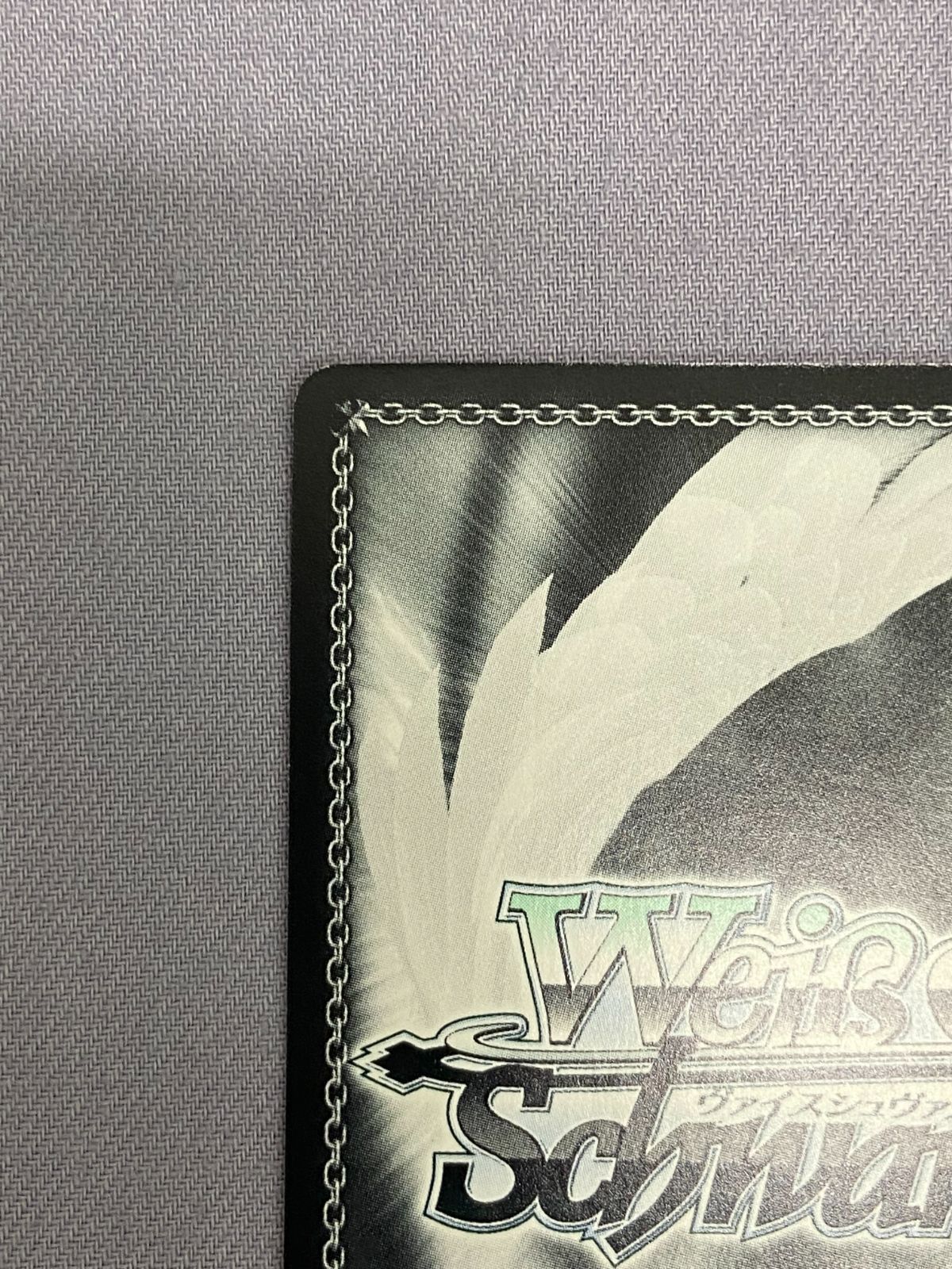 エレシュキガル FGO