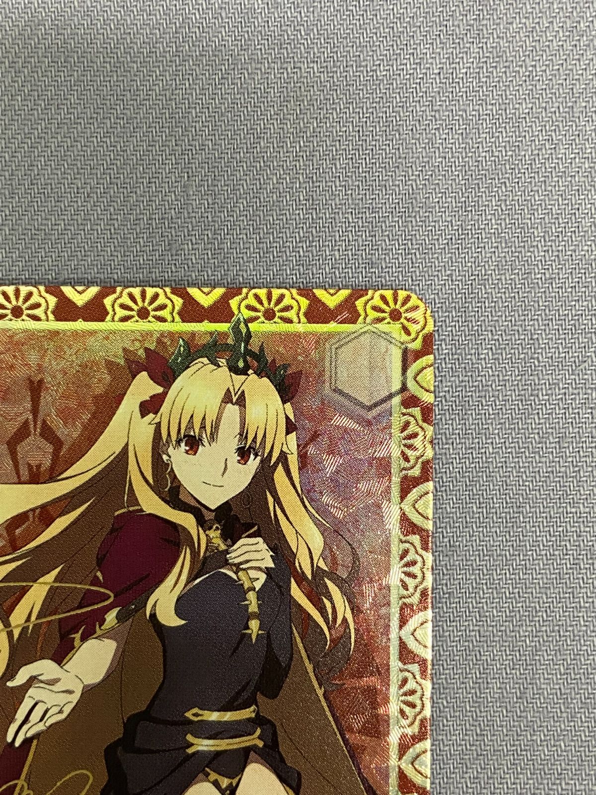 冥界の女主人 エレシュキガル