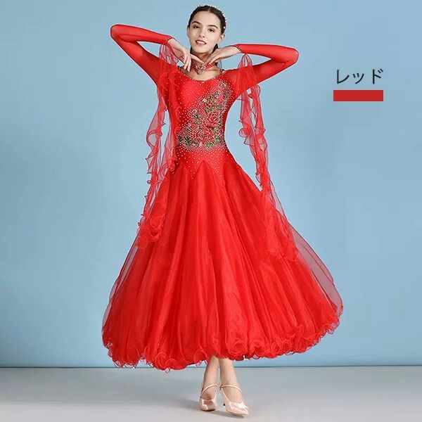 社交ダンスドレス フロート 上品 モダン ドレス 衣装 発表会 大きい裾