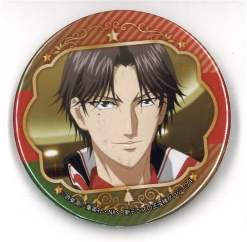 新テニ プリロール特典 跡部景吾缶バッジ プリロール 缶バッジ 跡部景吾 新テニスの王子様 テニプリ キャラ