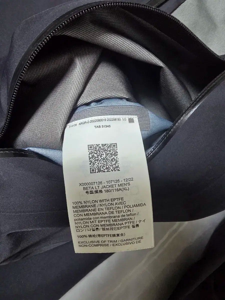 ベータlt ブラック