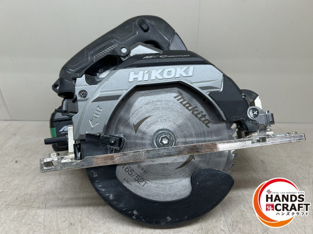 ハイコーキ HIKOKI C3606DB2XPSZ マルノコ バッテリー2個 充電器付 フルセット