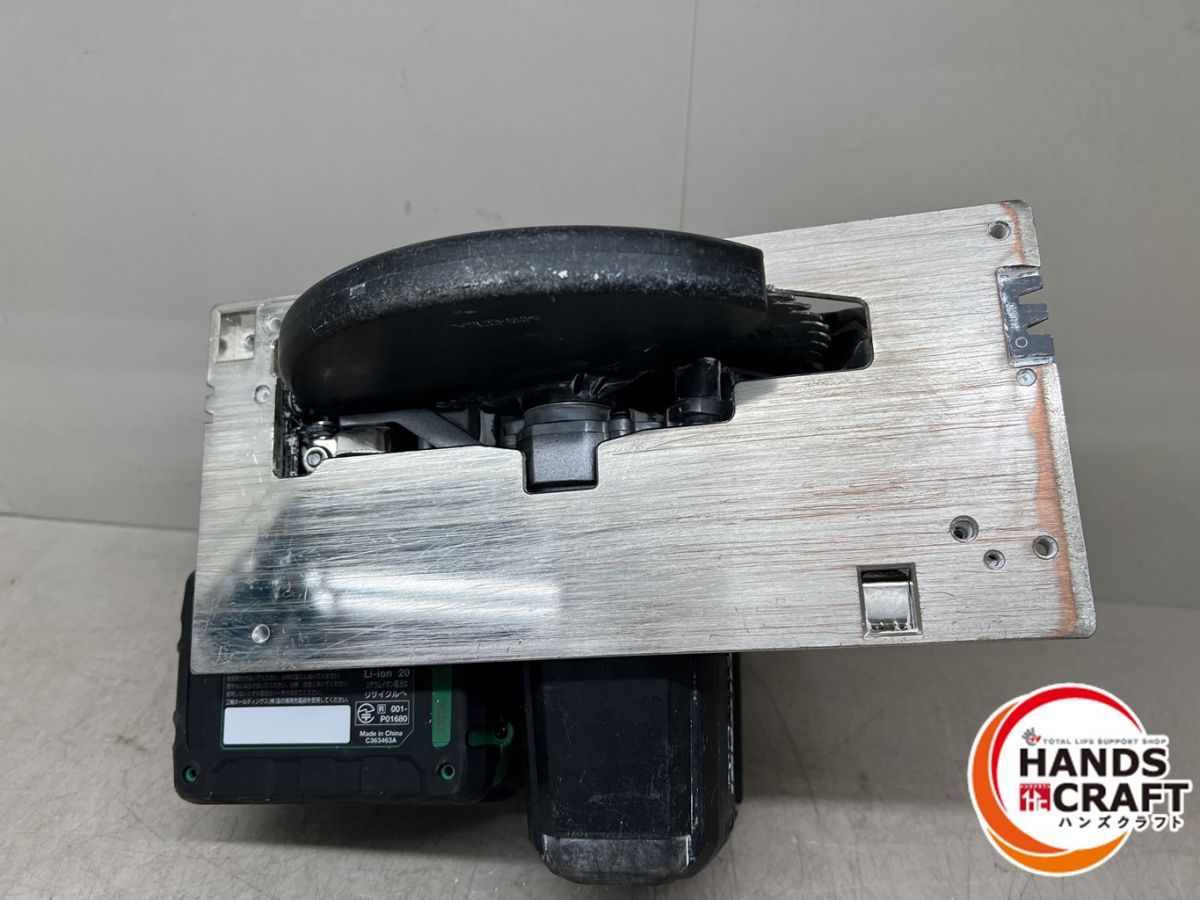 充電器付 フルセット