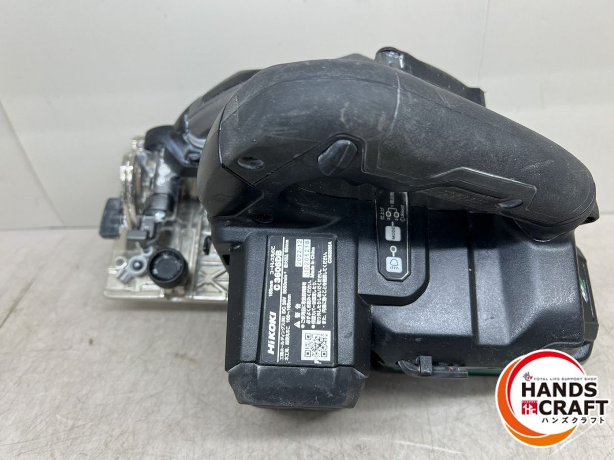 バッテリー 充電器付