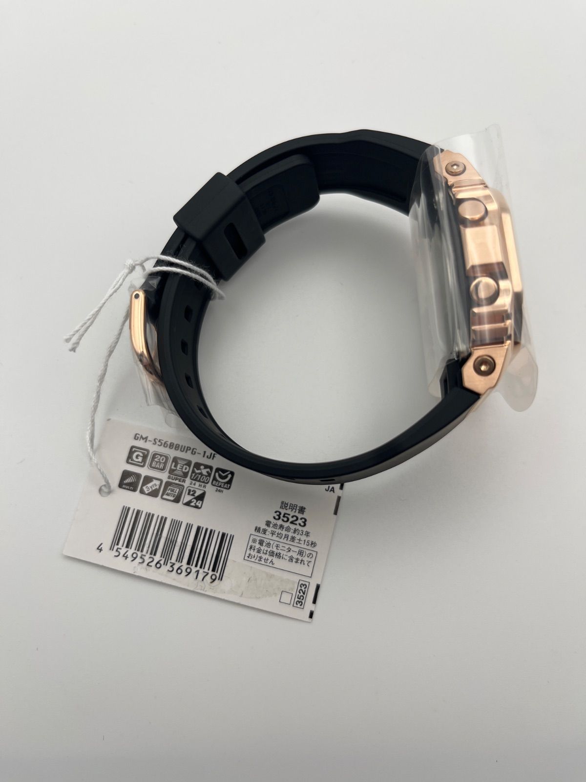 CASIO G-SHOCK GM-S5600UPG-1JF カシオ ジーショック ピンクゴールド