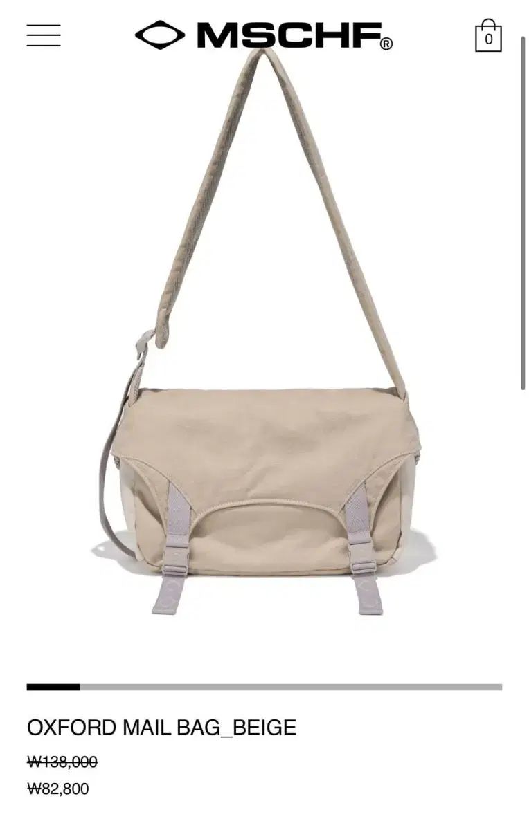 ミスチーフ オックスフォード メイルバッグ ベージュ