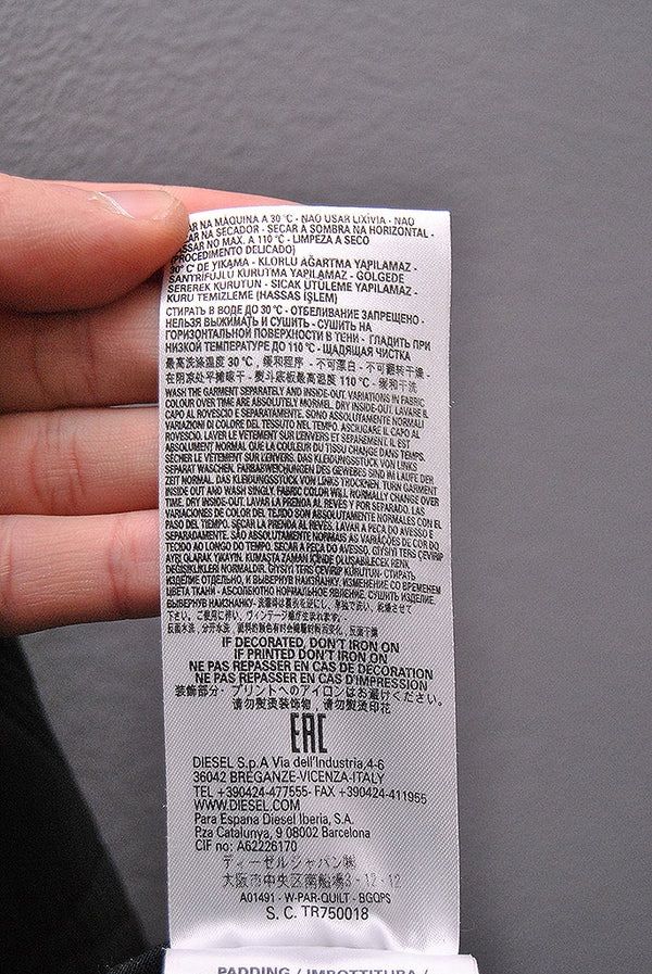 ブラックゴールド キルティングダウン