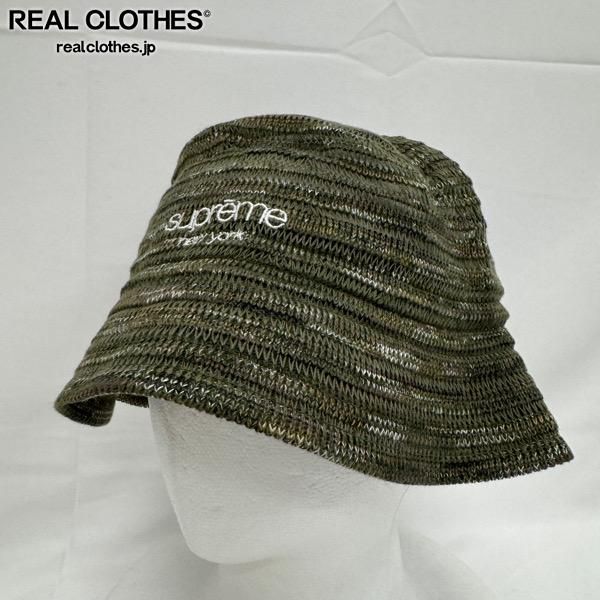 Supreme シュプリーム 25SS Open Knit Crusher オープン ニット クラッシャー バケットハット オリーブ