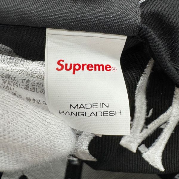 Box Logo