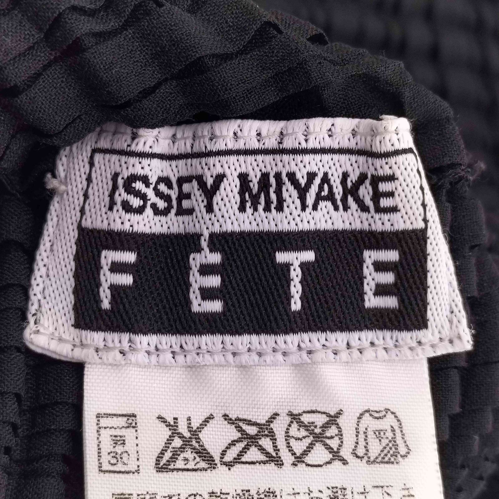 イッセイミヤケフェット