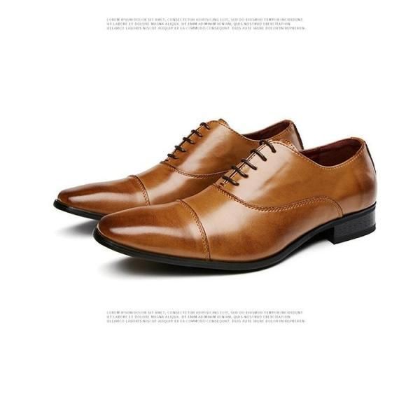 ビジネスシューズ 牛革