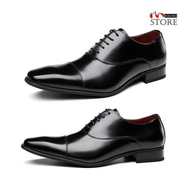 本革 紳士靴