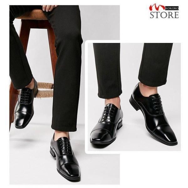 ビジネスシューズ