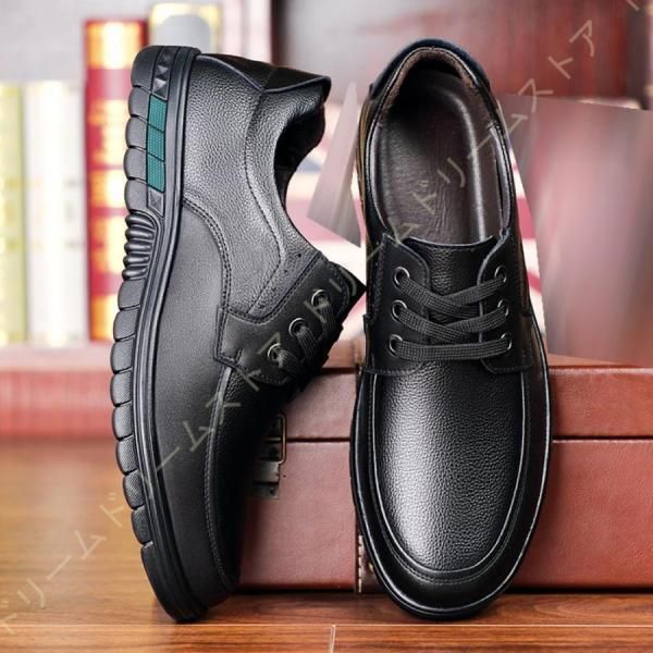 走れる ビジネスシューズ メンズ カジュアルシューズ 革靴 甲高 幅広 ゆったり 軽量 レースアップ ランニング ウォーキングシューズ 痛くならない 歩きやすい
