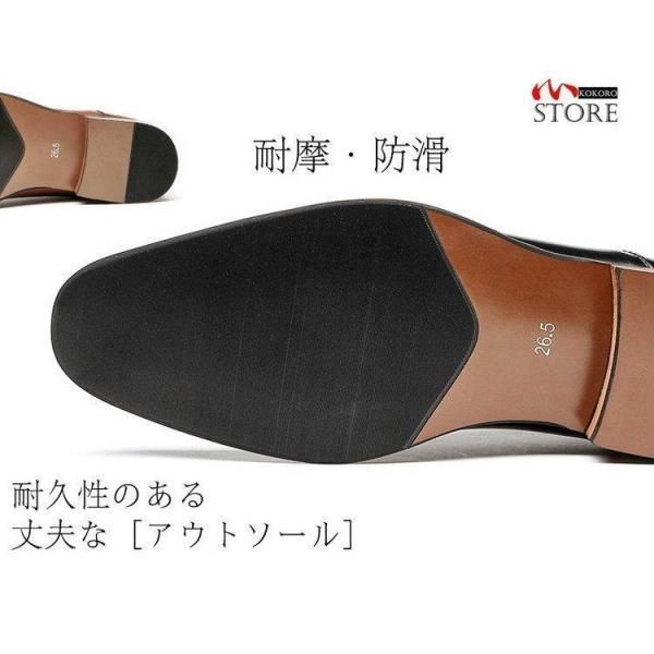  ビジネスシューズ 牛革 本革 革靴 紳士靴 結婚式 通勤 おしゃれ 靴 メンズ 24 5 27 ストレートチップ 内羽根 ドレス ビジネスシューズ ブーツ 革靴