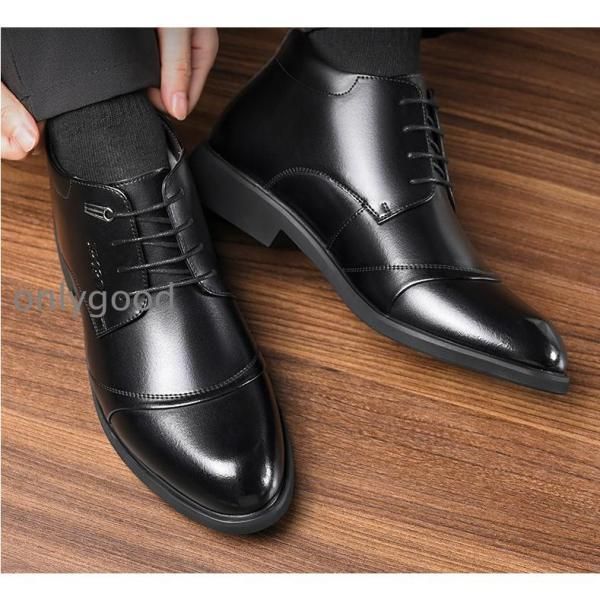 革靴 ビジネスシューズ レースアップ 靴 メンズ ビジネスブーツ 裏起毛 防寒靴 裏ボア付き 雪対策 紳士靴 レザー 防滑 黒 衝撃吸収 ビジネス カジュアル