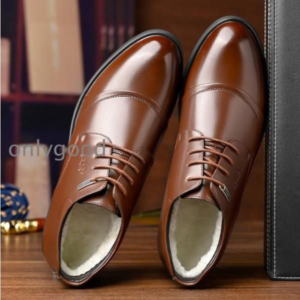 革靴 ビジネスシューズ レースアップ 靴 メンズ ビジネスブーツ 裏起毛 防寒靴 裏ボア付き 雪対策 紳士靴 レザー 防滑 黒 衝撃吸収 ビジネス カジュアル MERCADOAVALIA_COM_BR