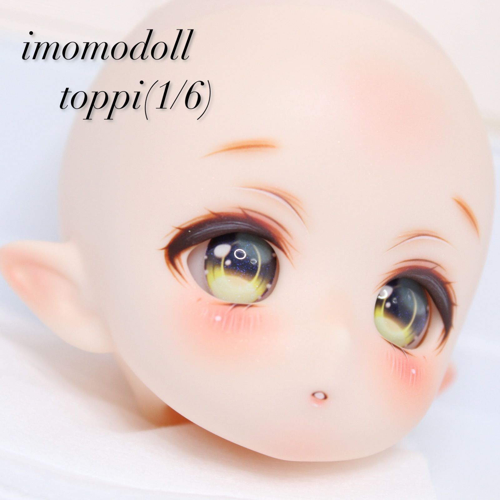 imomodoll toppi クリーム肌 1 6スケール ドールヘッド カスタムヘッド imomodoll MDD DDH
