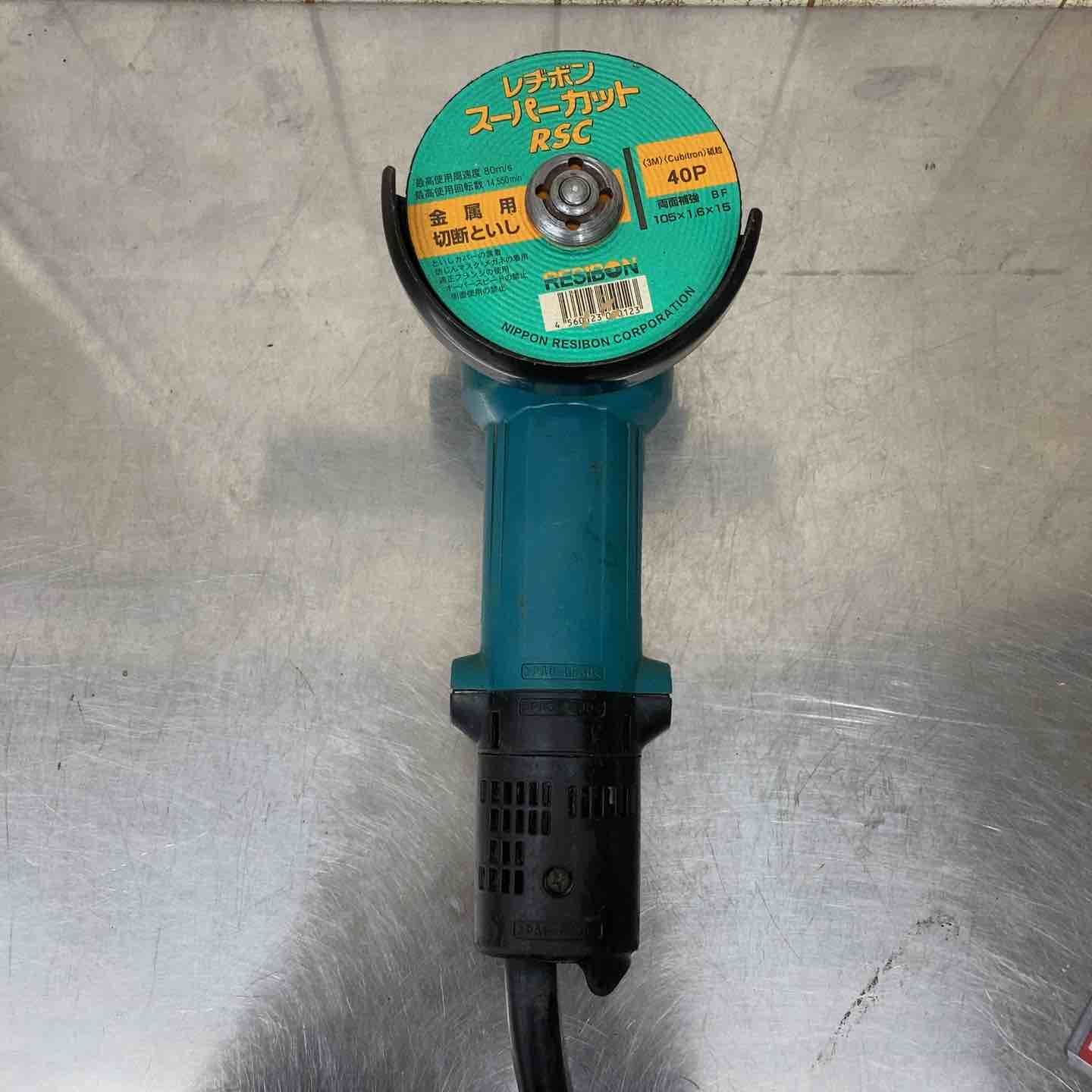 品 マキタ makita ディスクグラインダ 低速高トルク ブレーキ付 100mm 9533BLA ピンレンチ 砥石付き 柏店