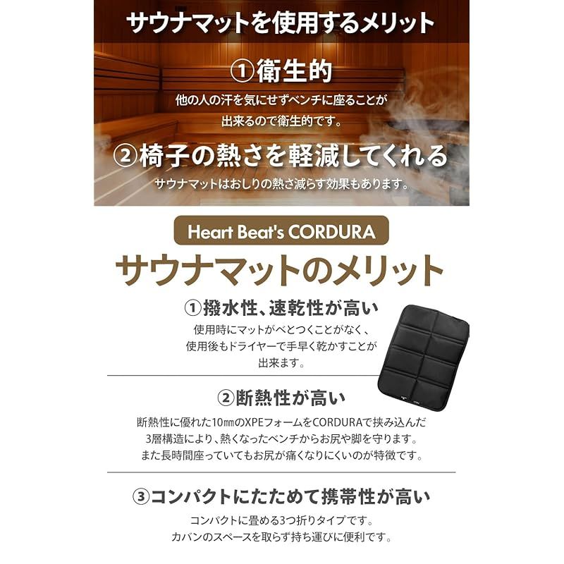 s 素材CORDURAで叶える圧倒的速乾性と耐久性