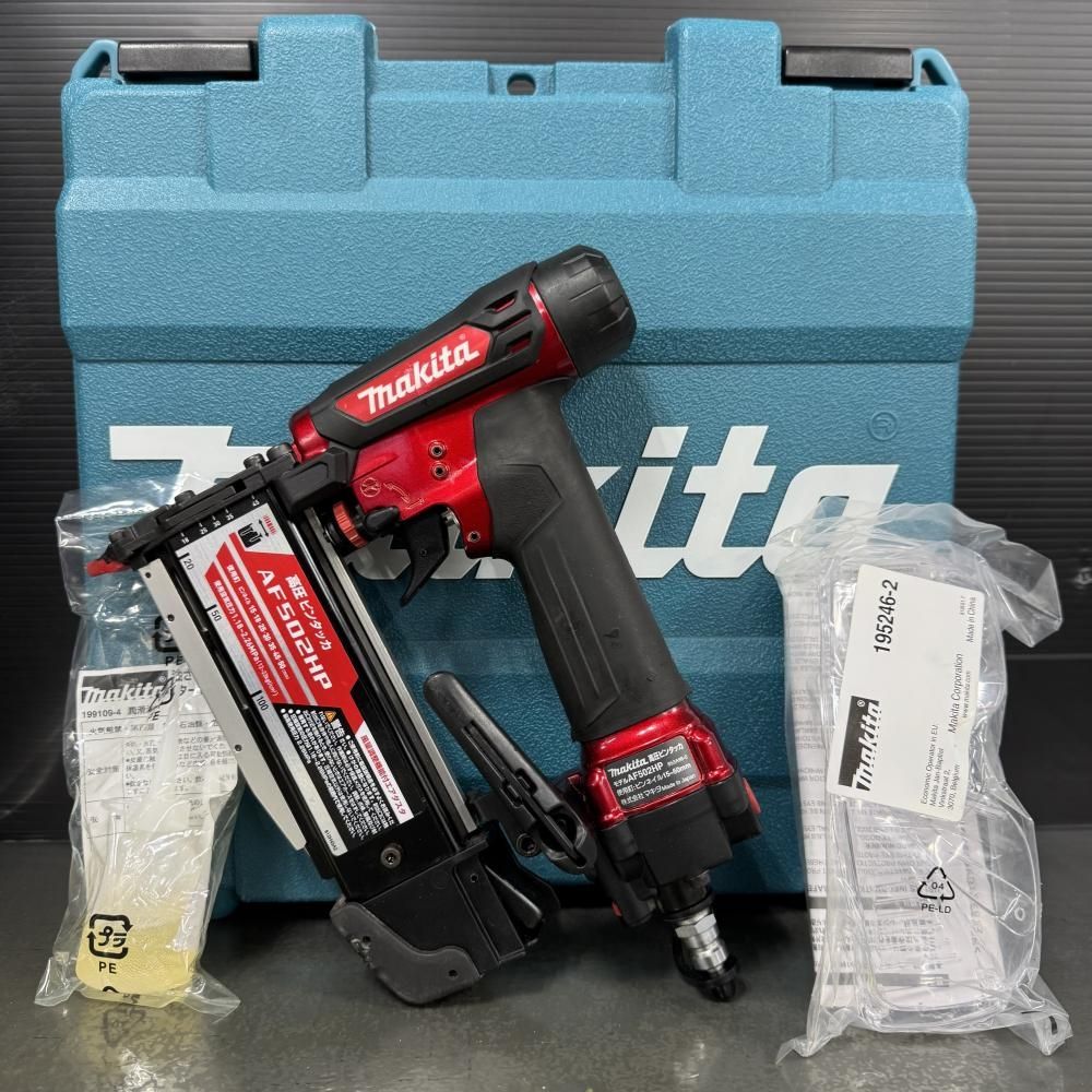 MAKITA AN 502 HP 高圧50 mmピンタッカ 202