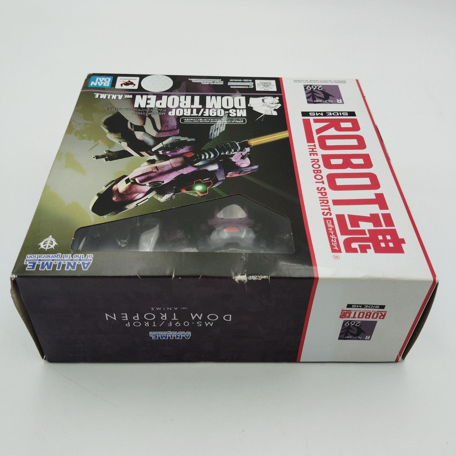  バンダイ ROBOT魂 MS 09 F TROP DOM TROPEN その他 ロボット