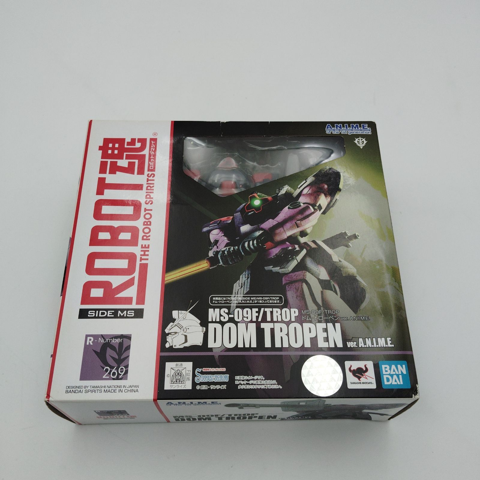 トーエイライト TOEI LIGHT バスケット バスケットリング ST16 バスケ