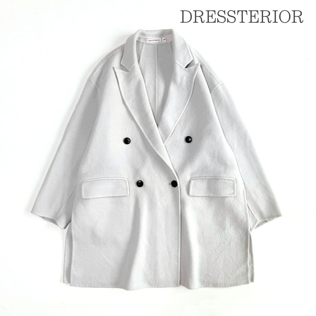 DRESSTERIOR ドレステリア リバーテーラーコート ライトグレー 36