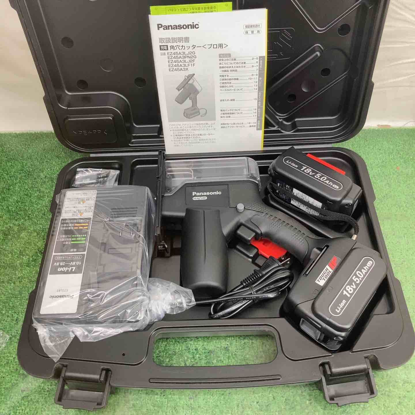 パナソニック Panasonic コードレス角穴カッター EZ45A3LJ2G-B 町田店