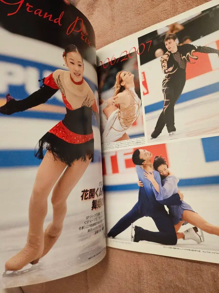 フィギュアスケート アメリカ 日本 MAGAZINE キム ヨナ 表紙