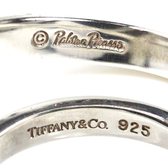 TIFFANY&Co. ティファニー シルバー925 ラヴィングハート リング・指輪