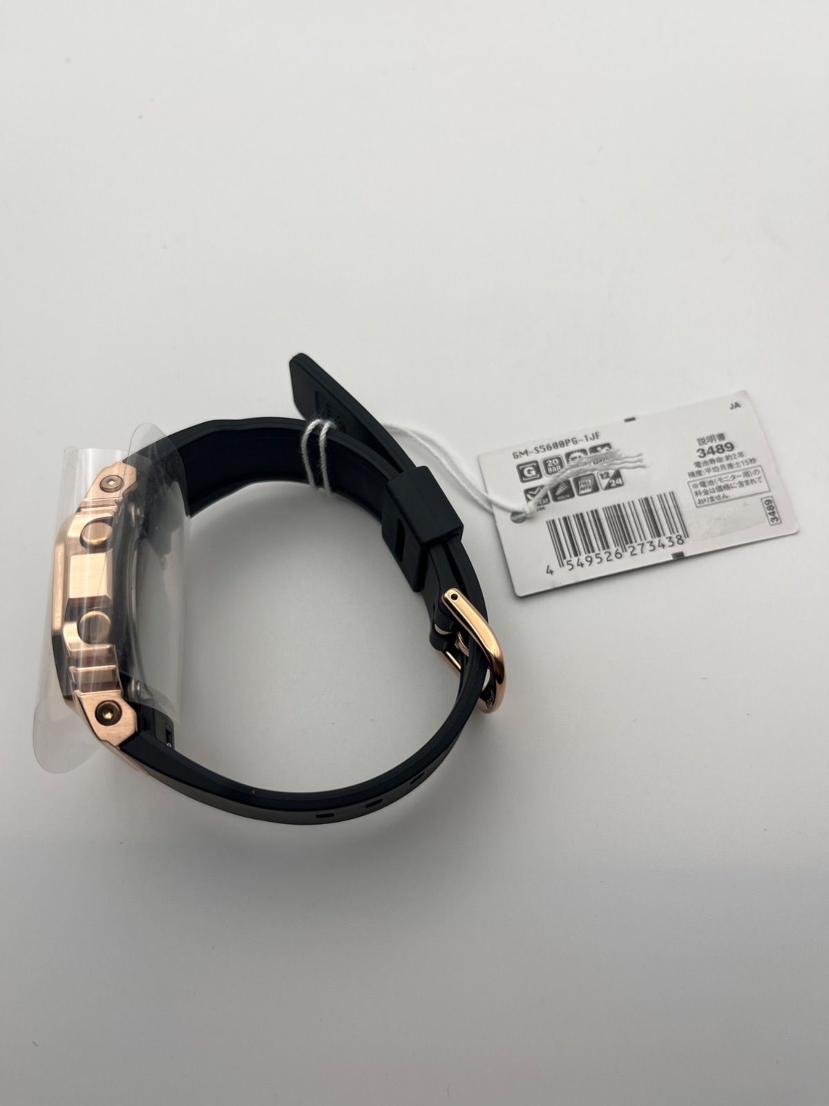 CASIO G-SHOCK GM-S 5600 PG-1 JF カシオ ジーショック ピンクゴールド