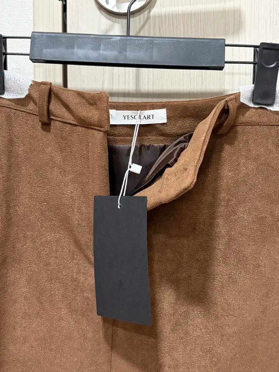 イェソラート スウェード