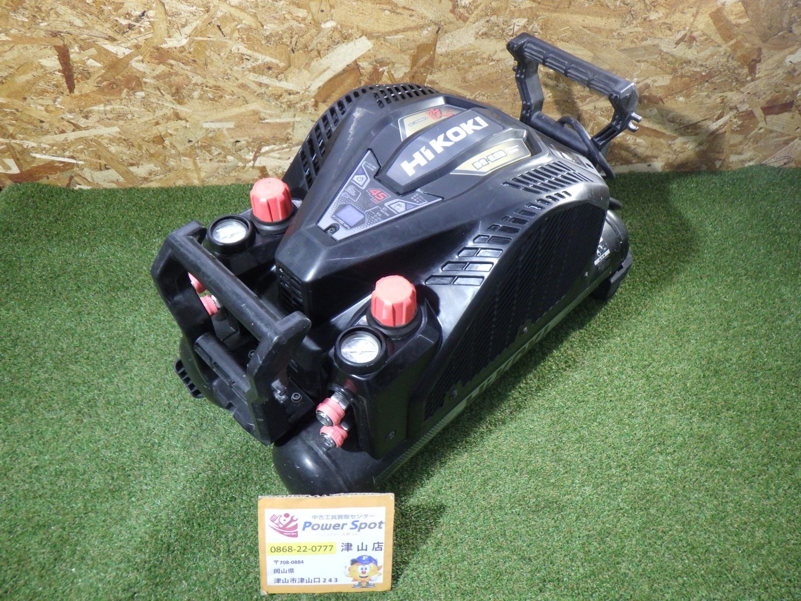 HiKOKI 高圧エアコンプレッサー EC1445H3 動作 済み エア工具 溜まり時間約6分 品