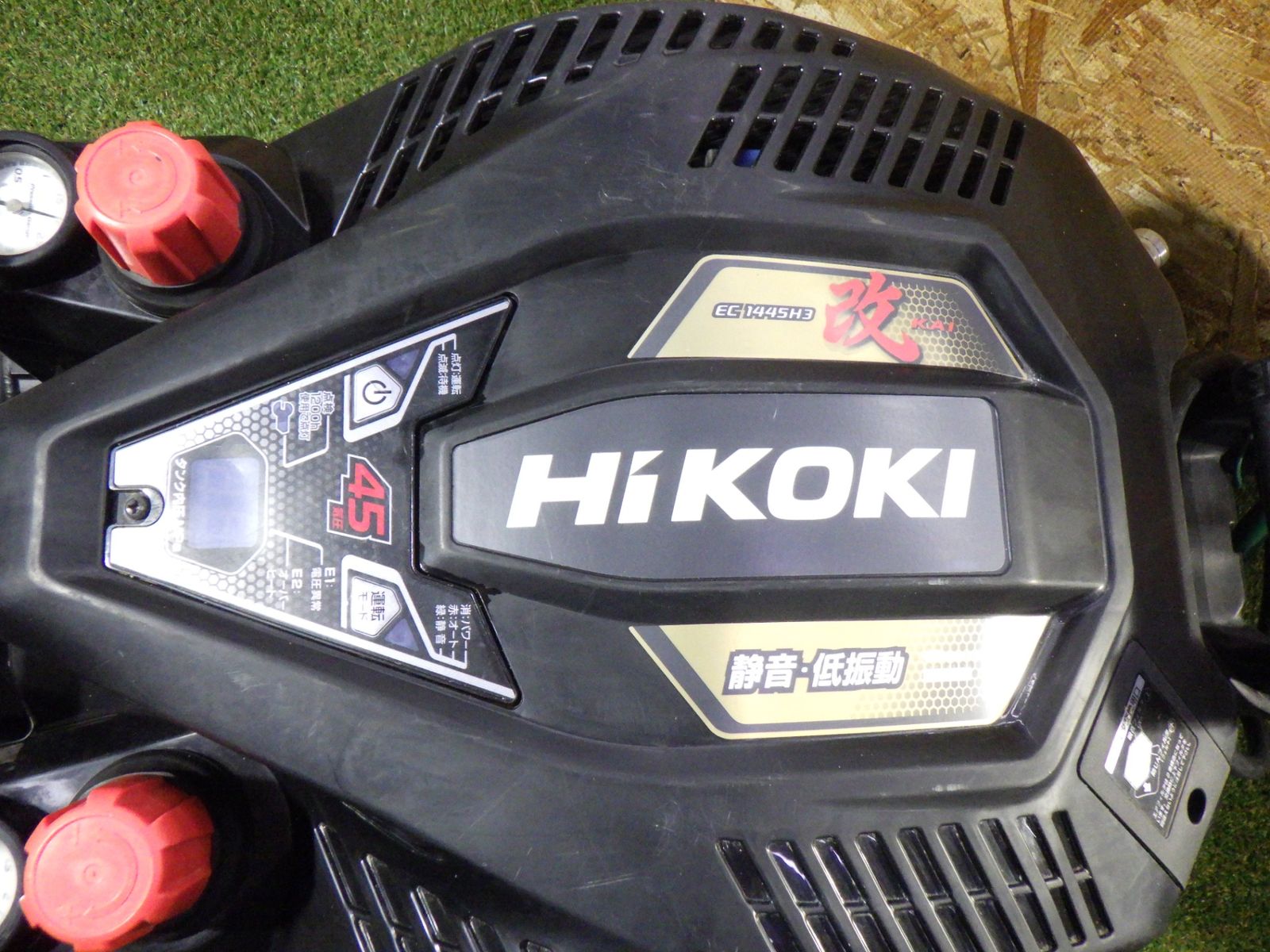 HiKOKI 高圧エアコンプレッサー EC1445H3 動作 済み エア工具 溜まり時間約6分 品
