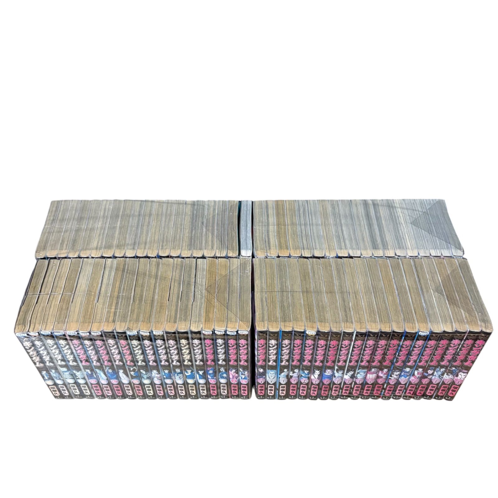 キングダム 1〜75巻セット - メルカリ