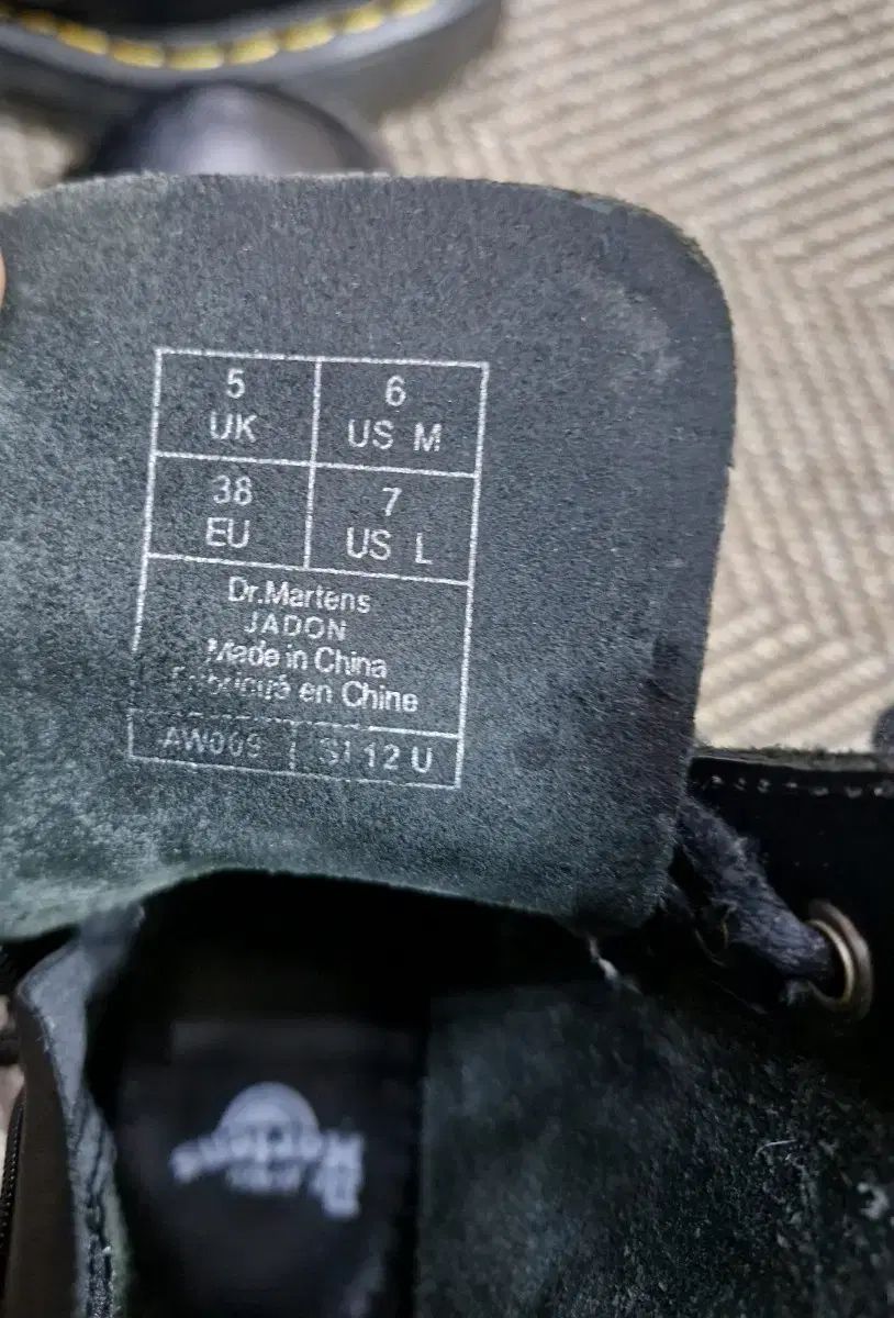 ドクターマーチン