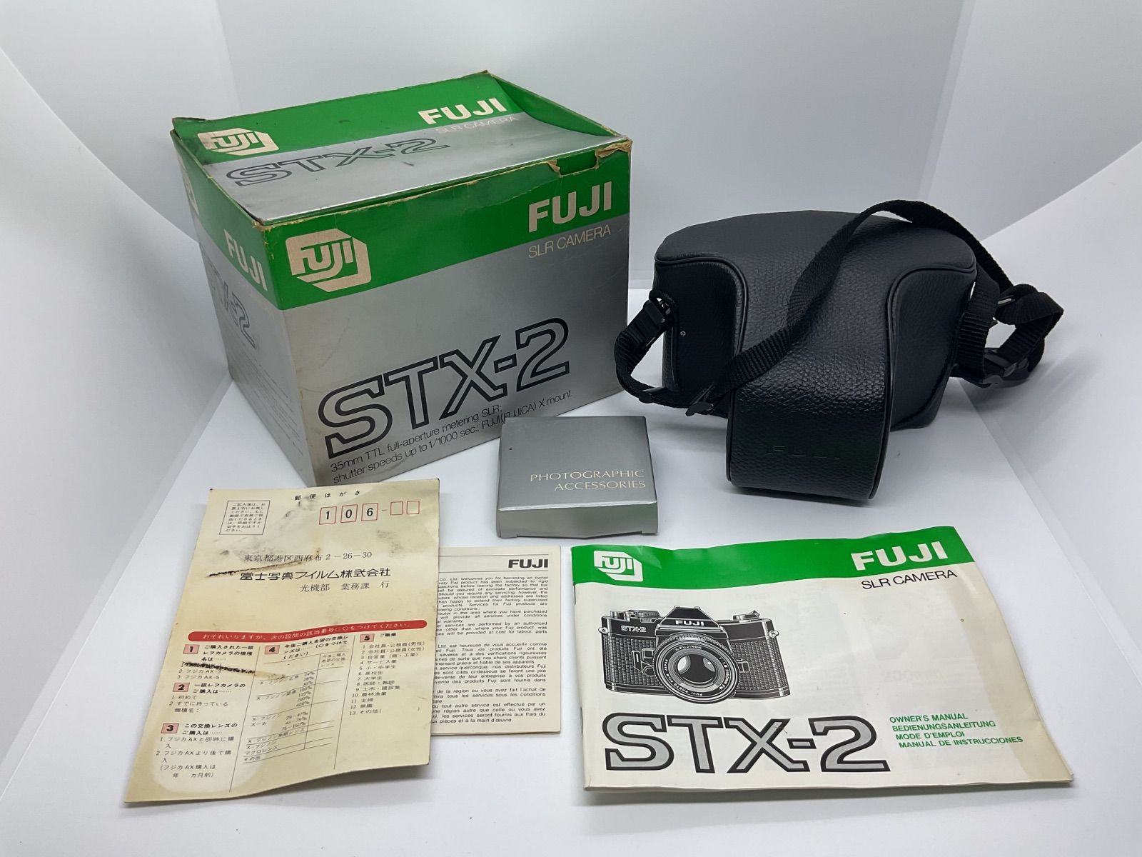 FUJIFILM STX-2 一眼レフカメラセット 【公式通販】