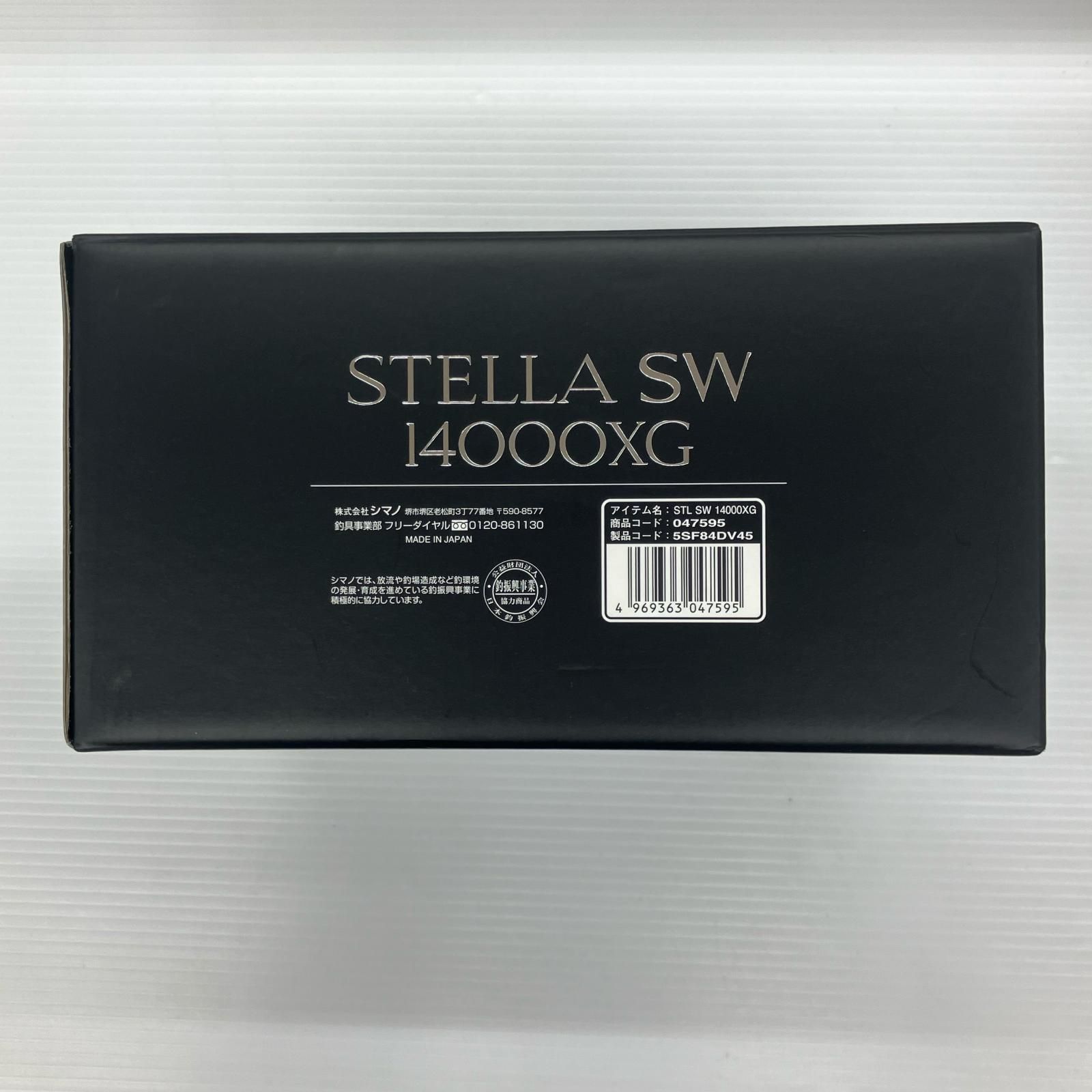 σσSHIMANO シマノ スピニングリール 25ステラSW14000XG 047595 OLIVEOS_COM_TR