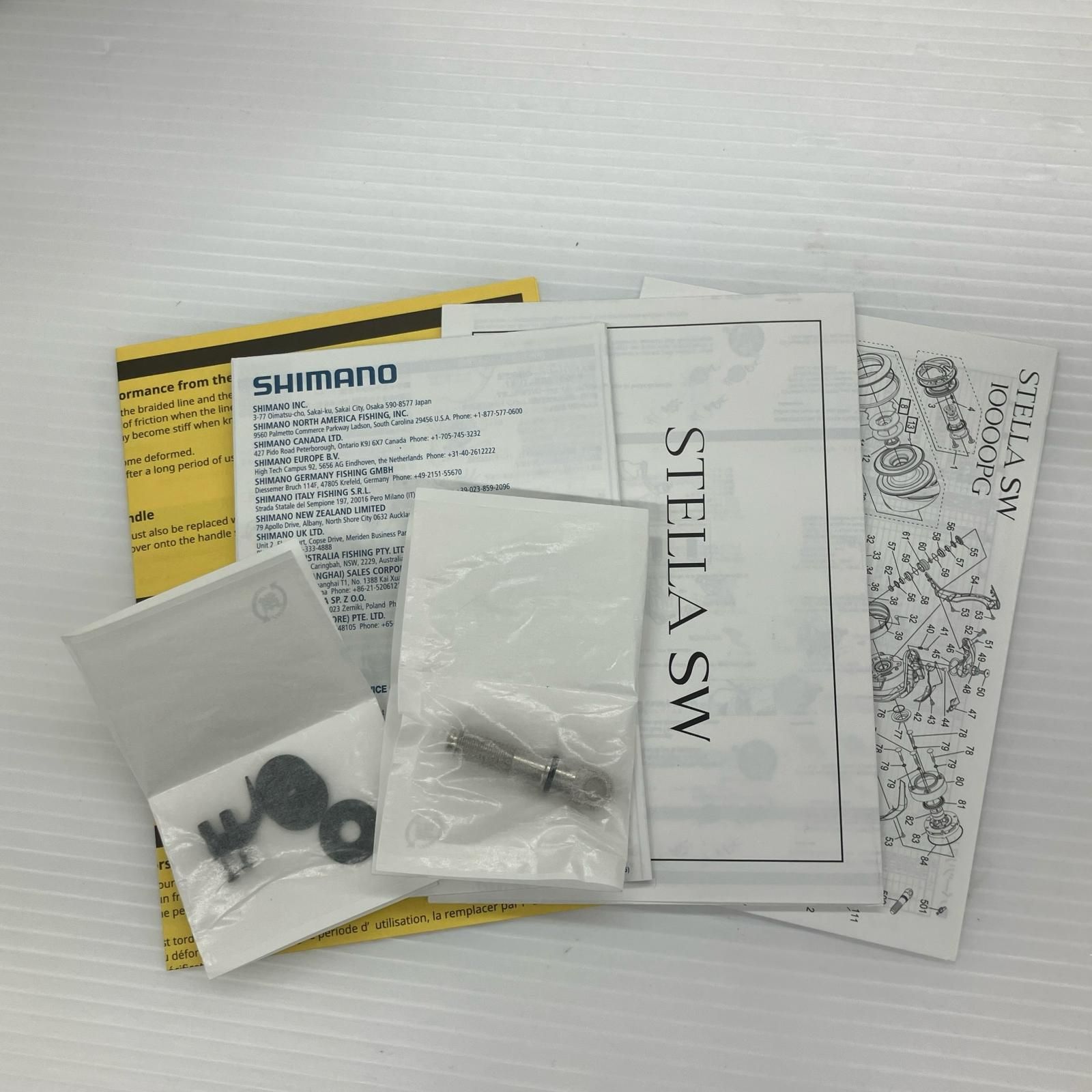 σσSHIMANO シマノ スピニングリール 25ステラSW14000XG 047595